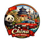 China International project